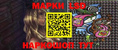 винт Белорецк