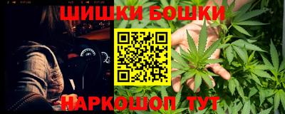 MESCALINE Белореченск
